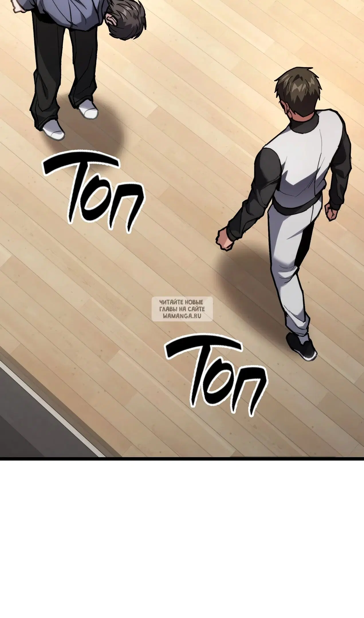 Page 2.000