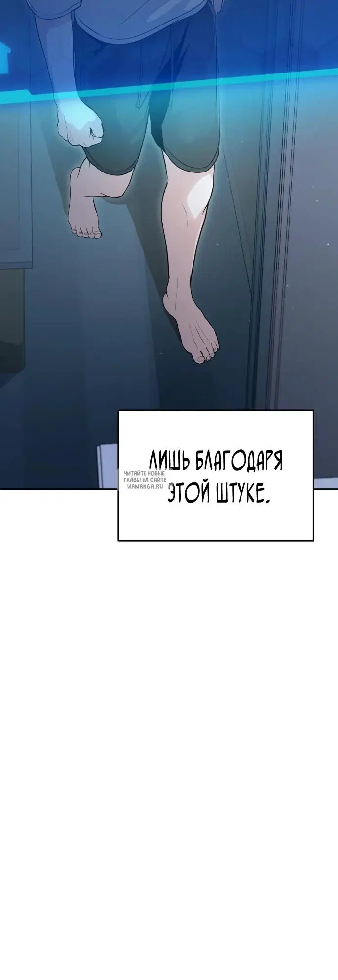 Page 22.000