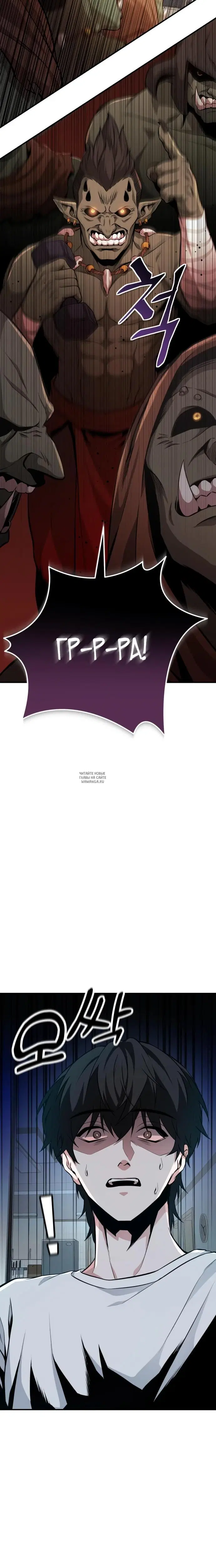 Page 22.000