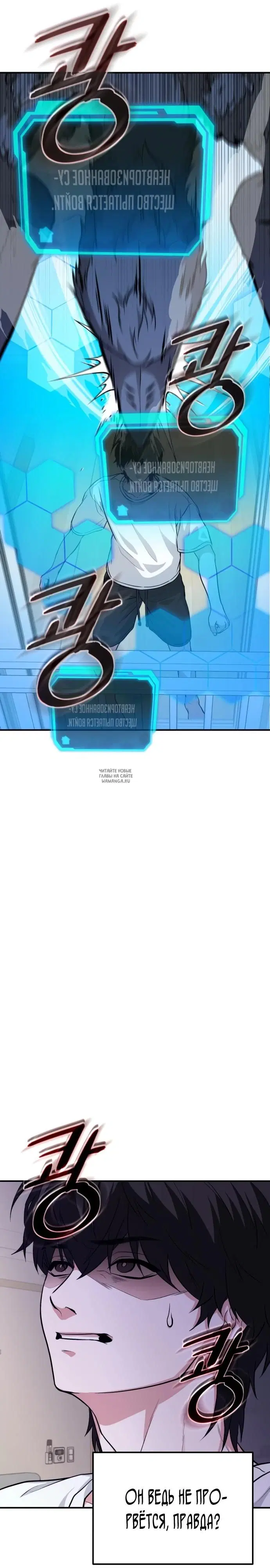 Page 22.000