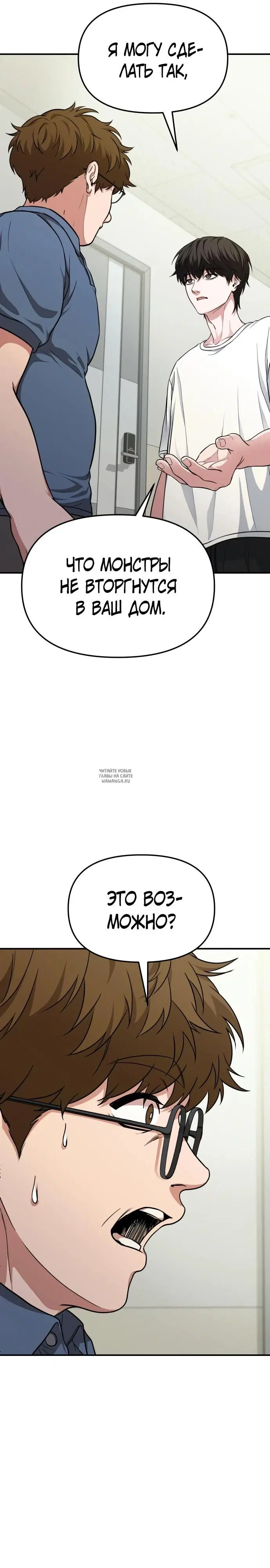 Page 22.000
