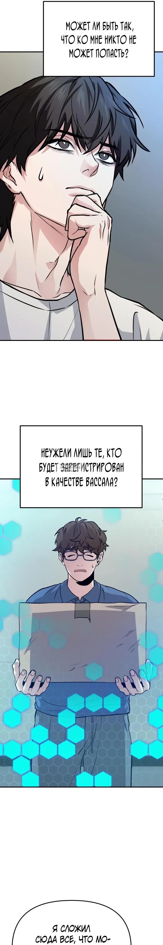 Page 22.000