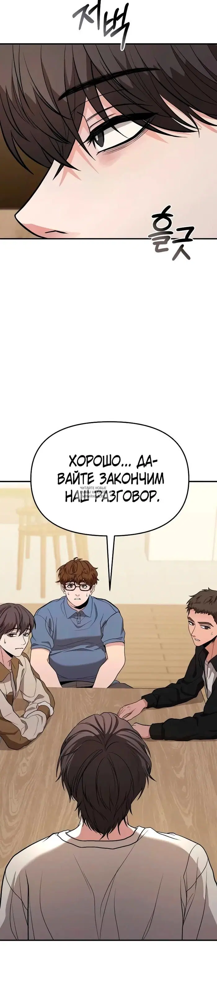 Page 22.000