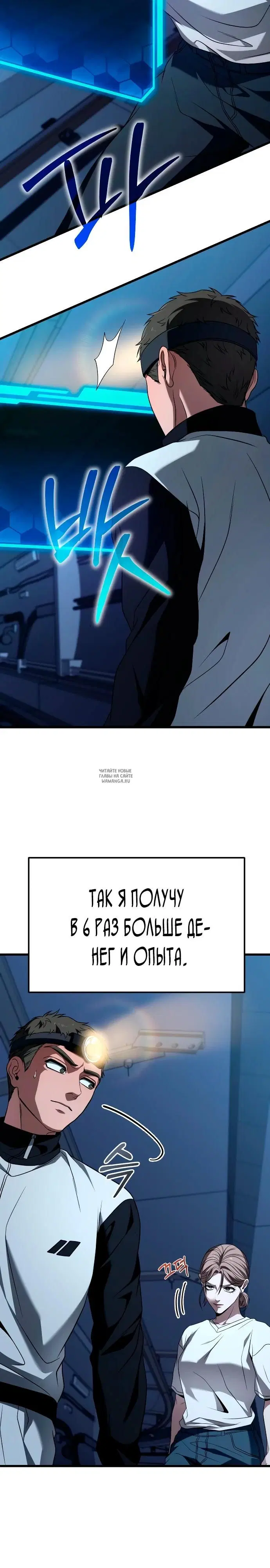 Page 22.000
