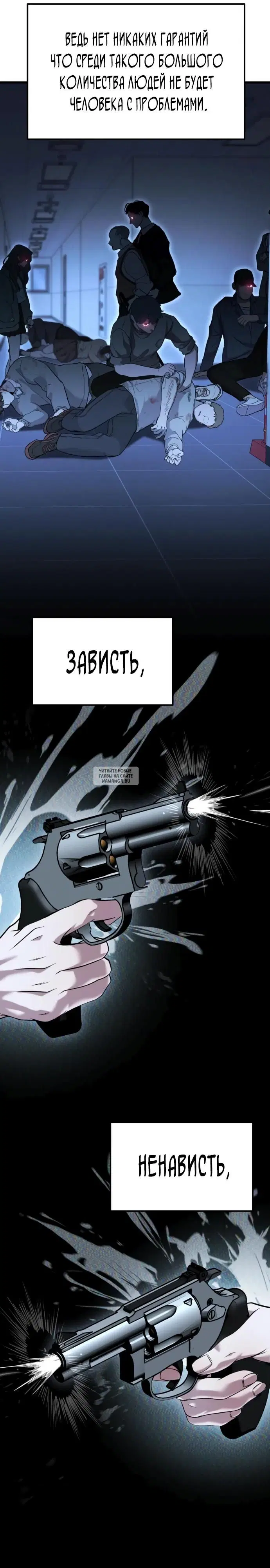 Page 22.000