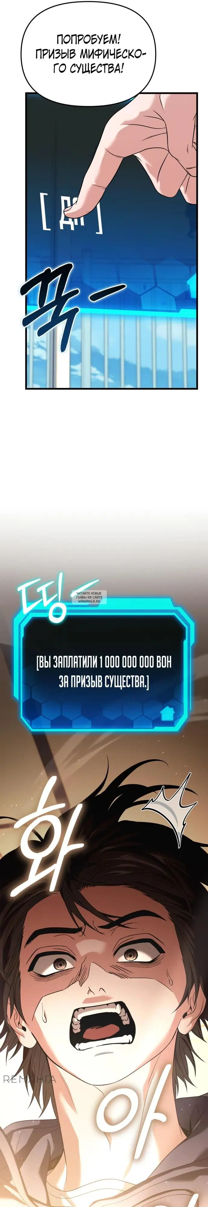 Page 22.000