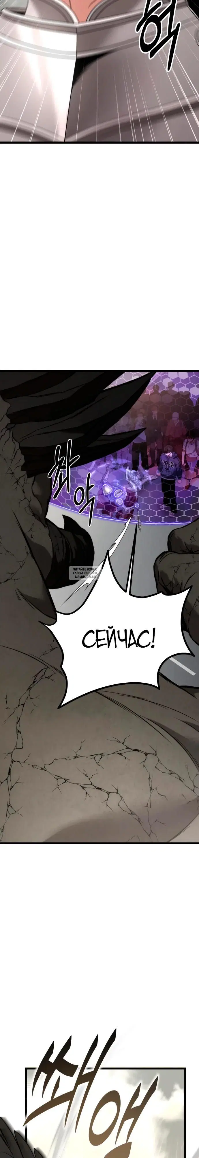 Page 22.000