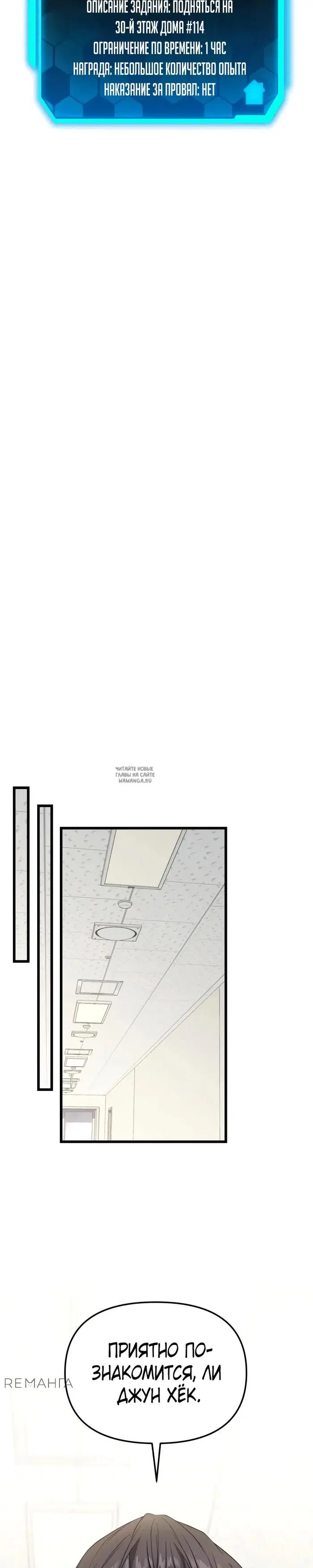 Page 22.000