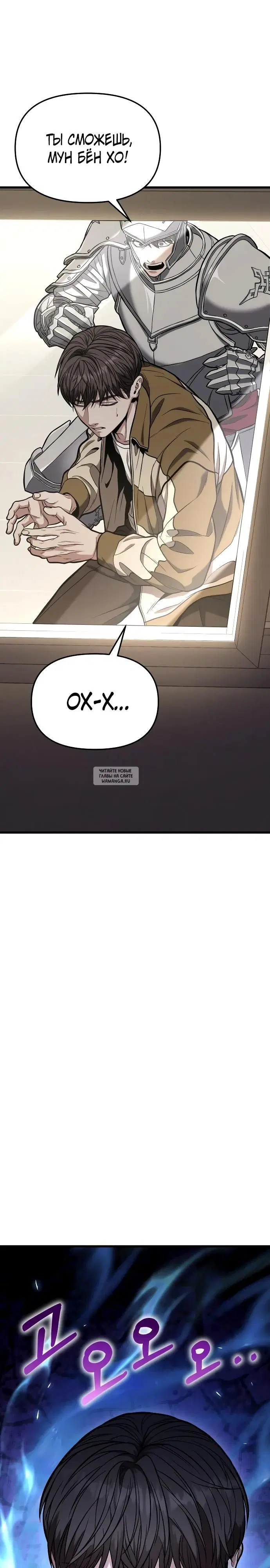Page 22.000