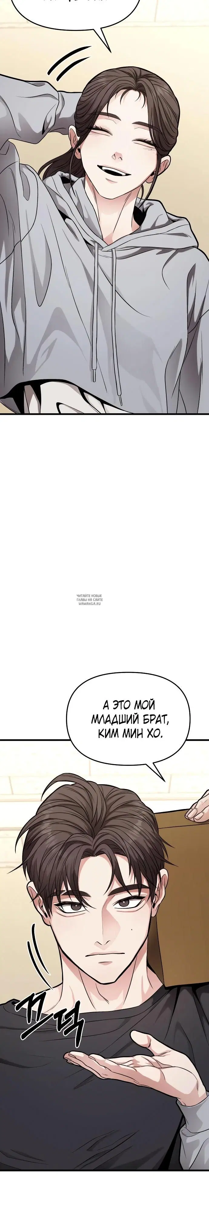 Page 22.000