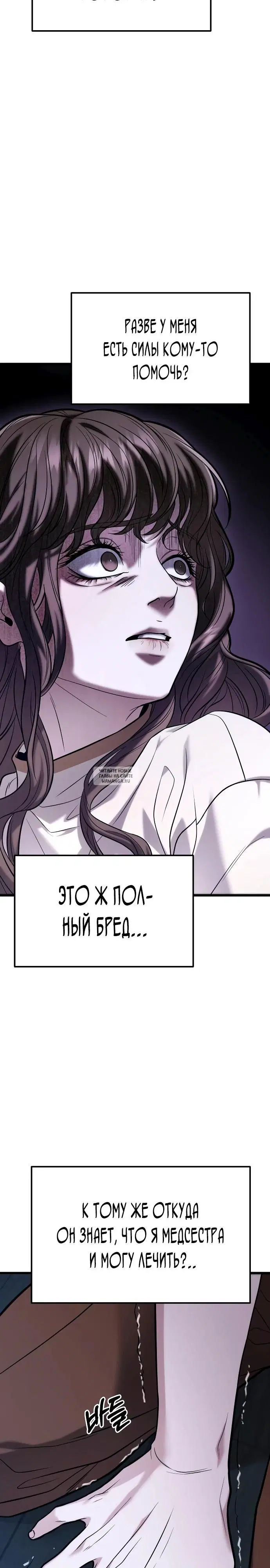 Page 22.000