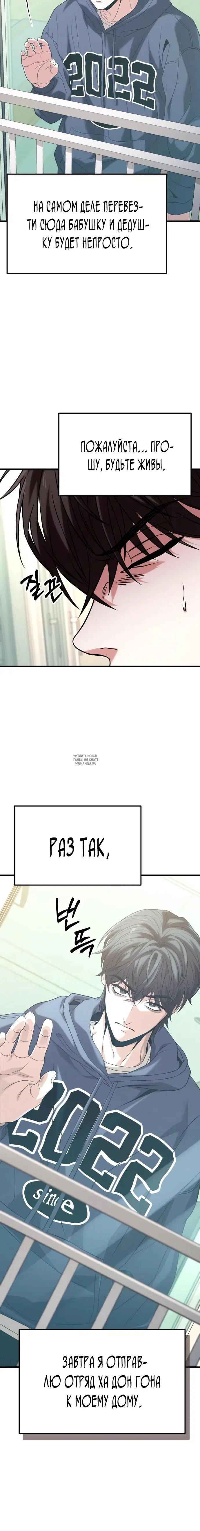 Page 22.000