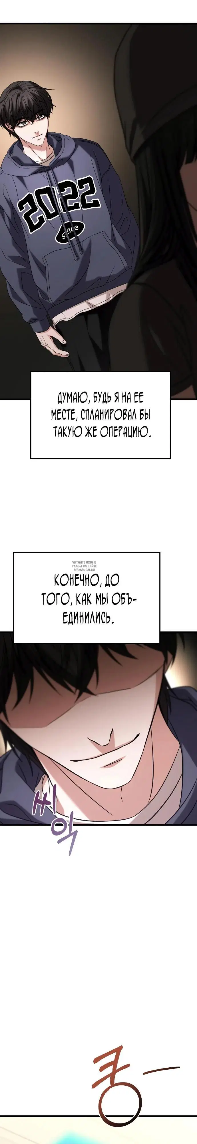 Page 22.000