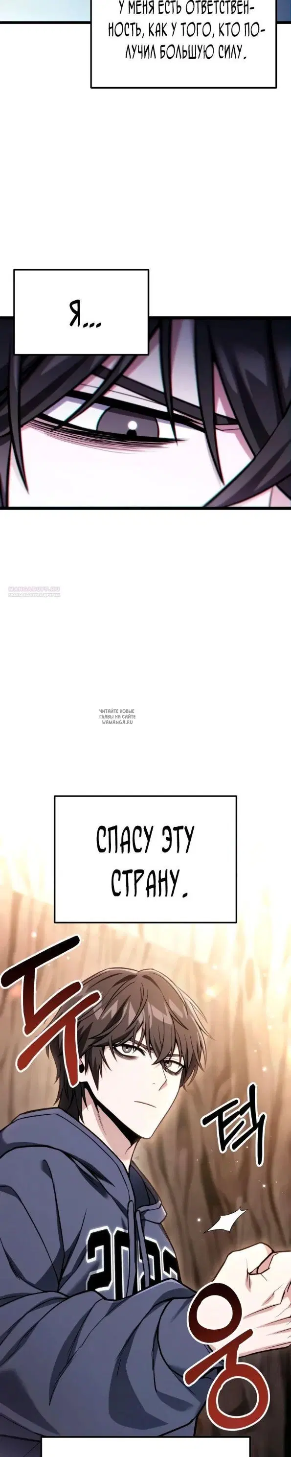 Page 22.000
