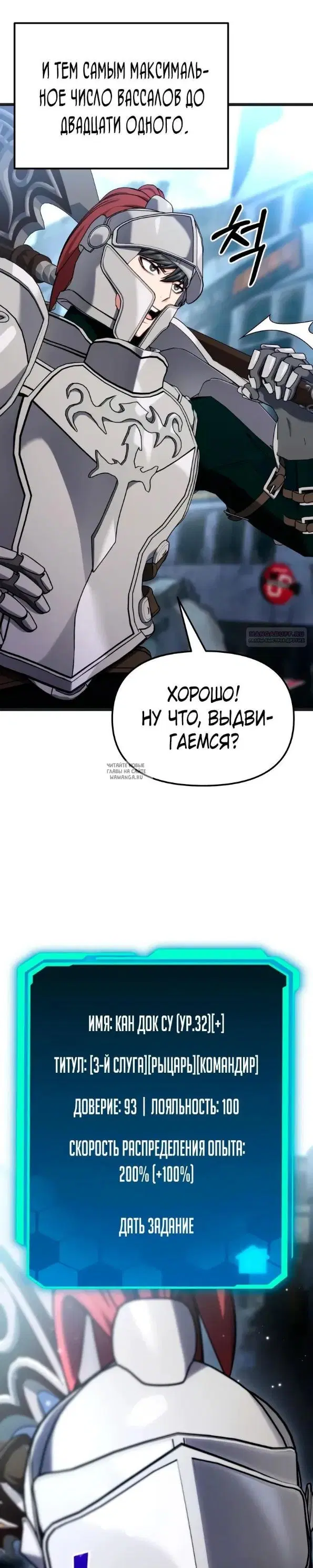 Page 22.000