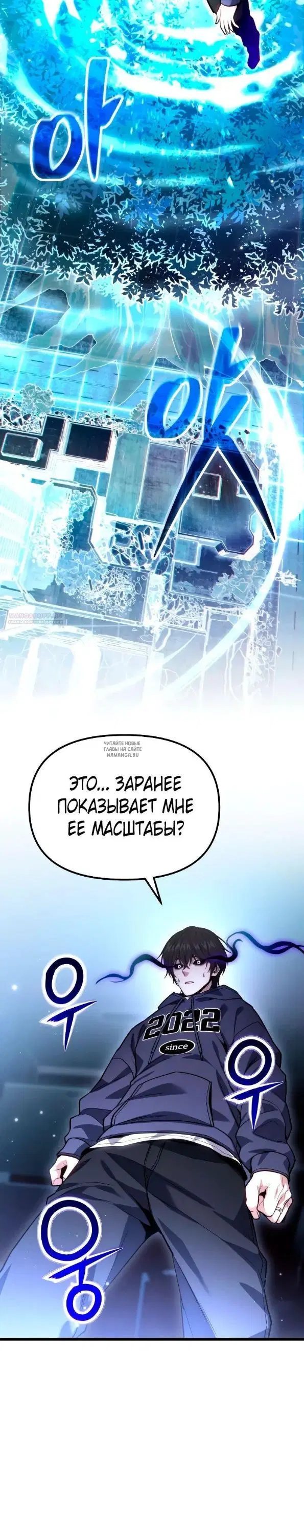 Page 22.000