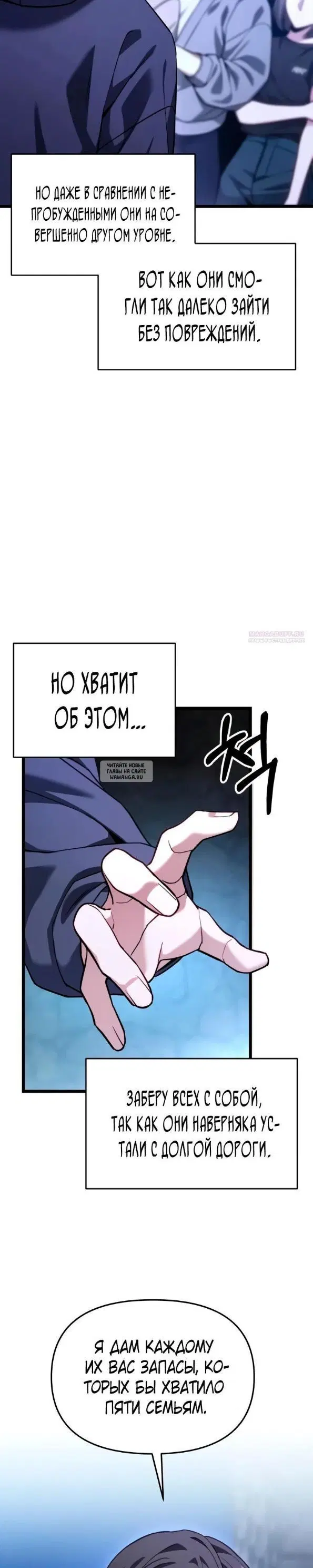 Page 22.000