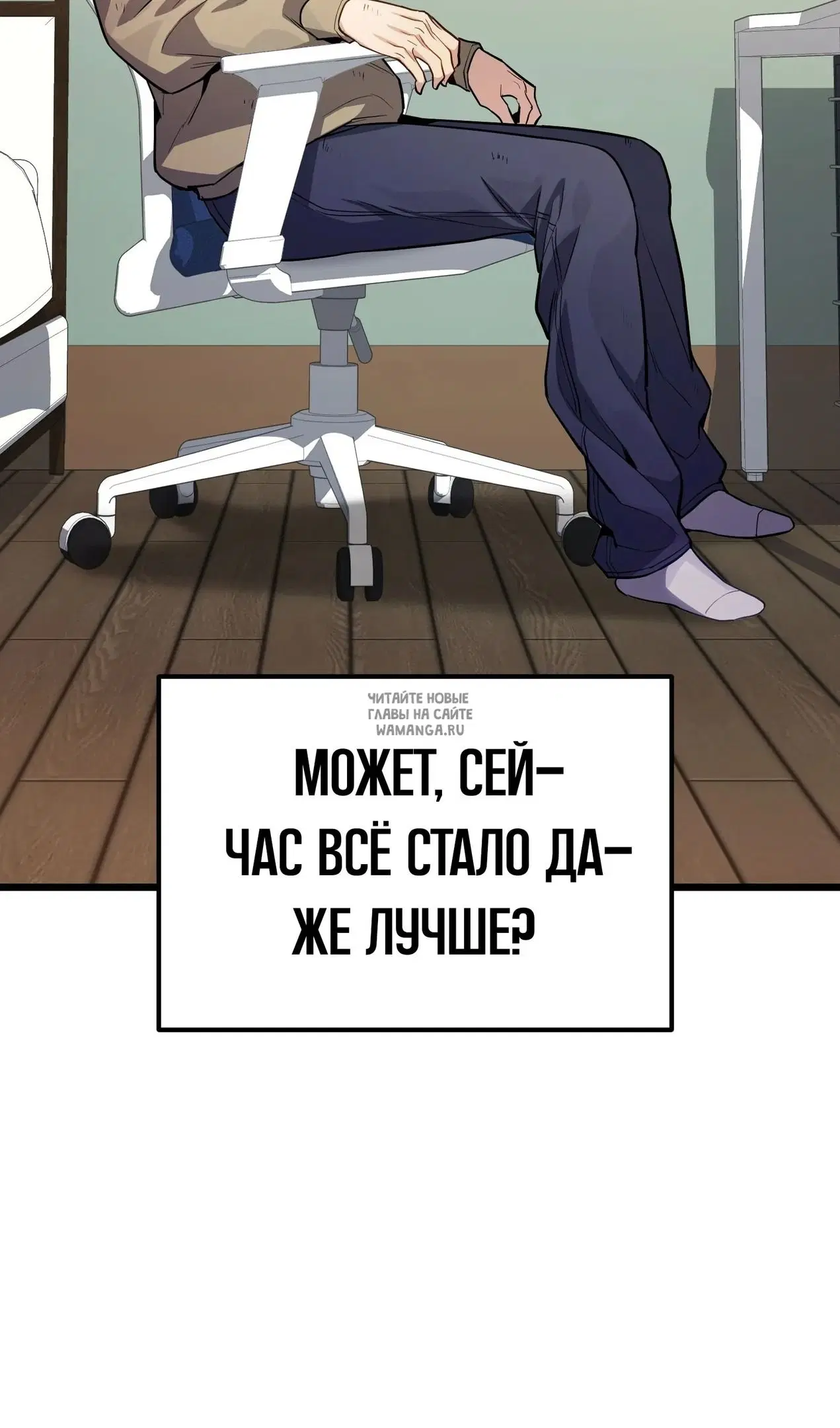 Page 22.000