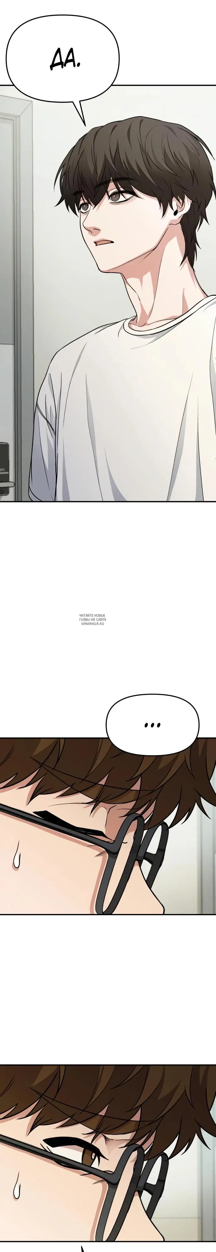 Page 23.000