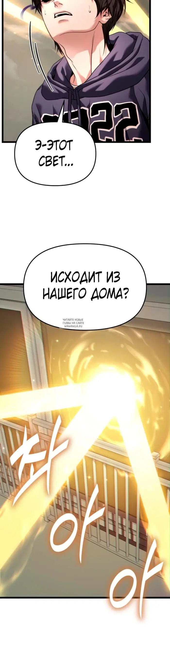 Page 23.000