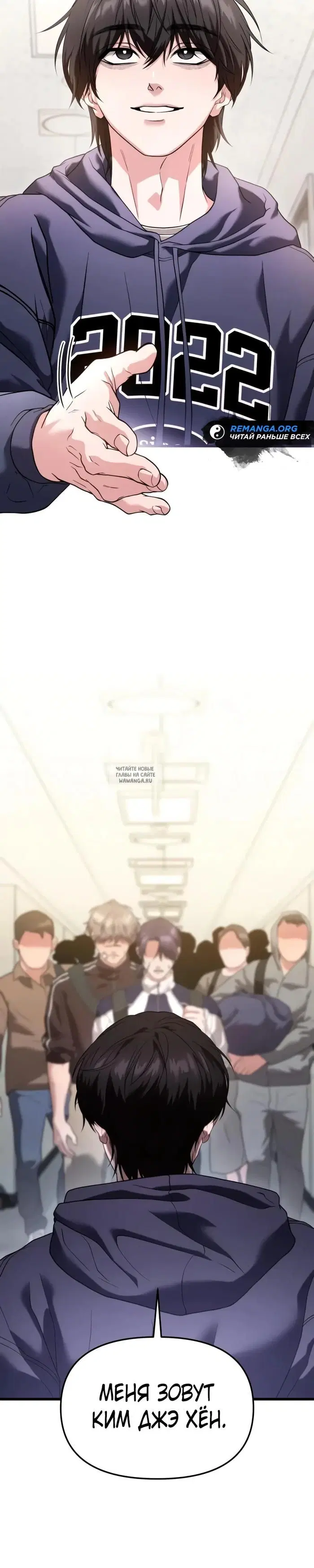 Page 23.000