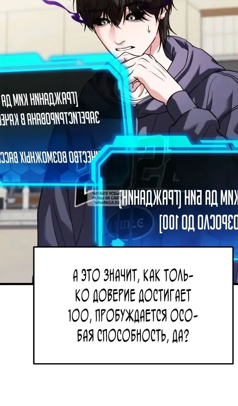 Page 23.000