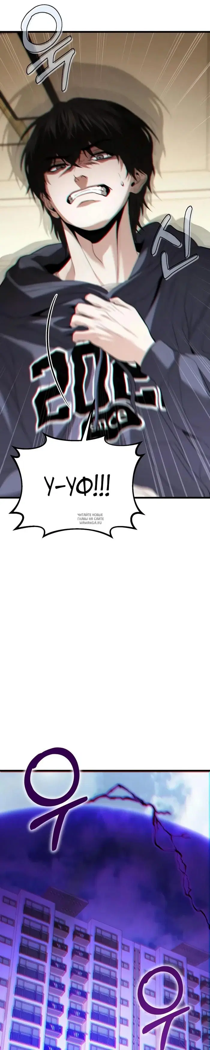 Page 23.000