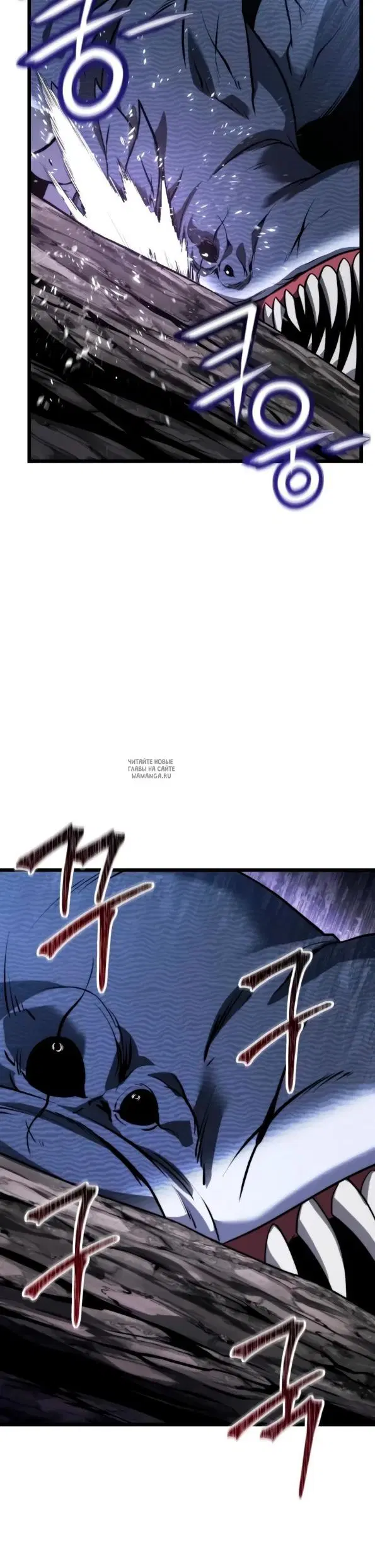 Page 23.000