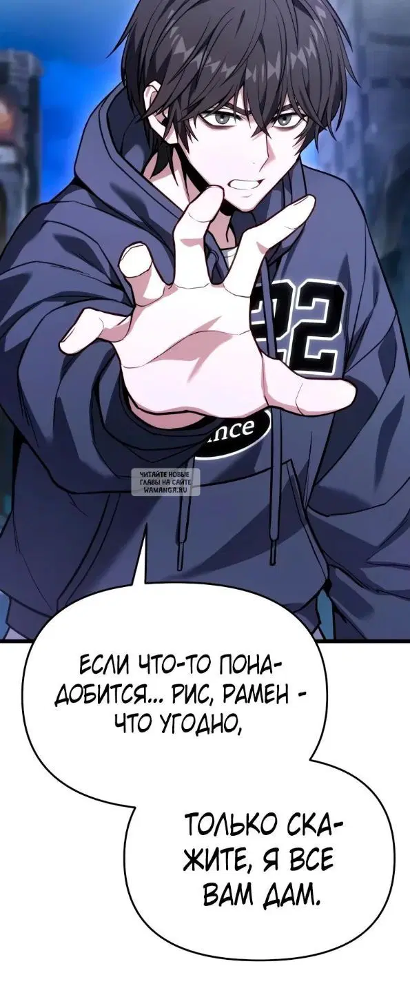 Page 23.000