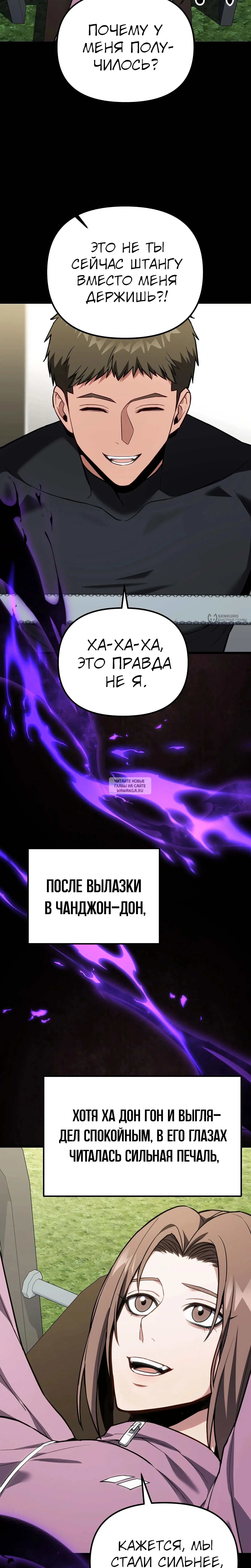 Page 23.000