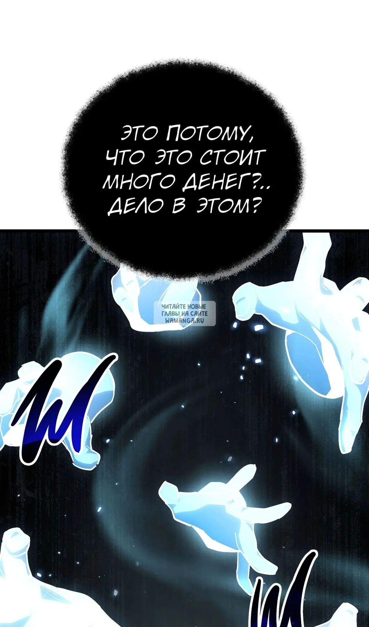 Page 23.000