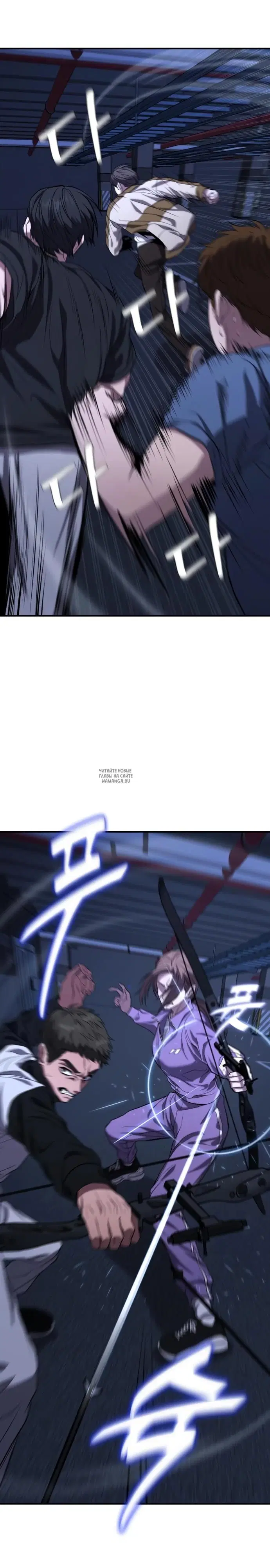 Page 34.000