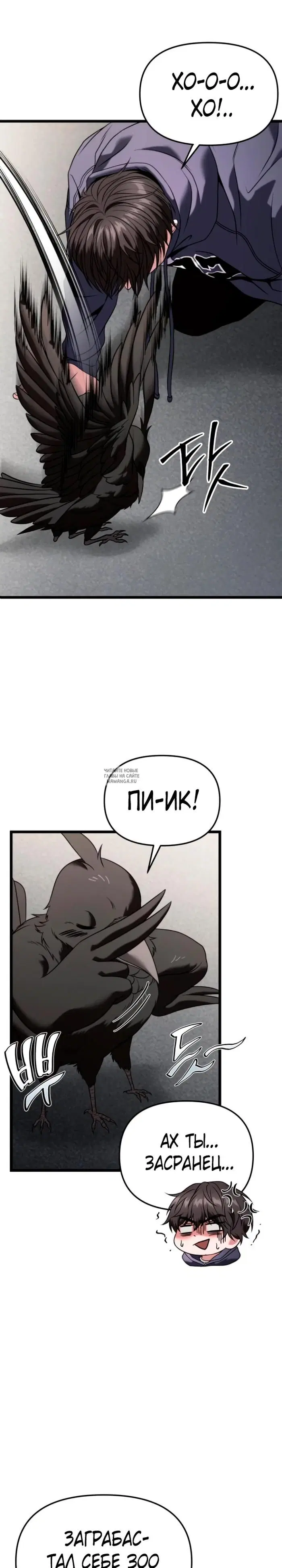 Page 34.000