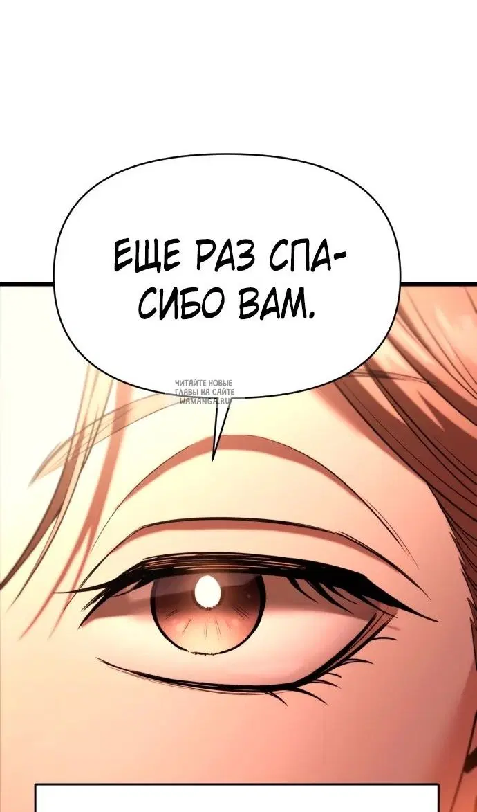 Page 34.000