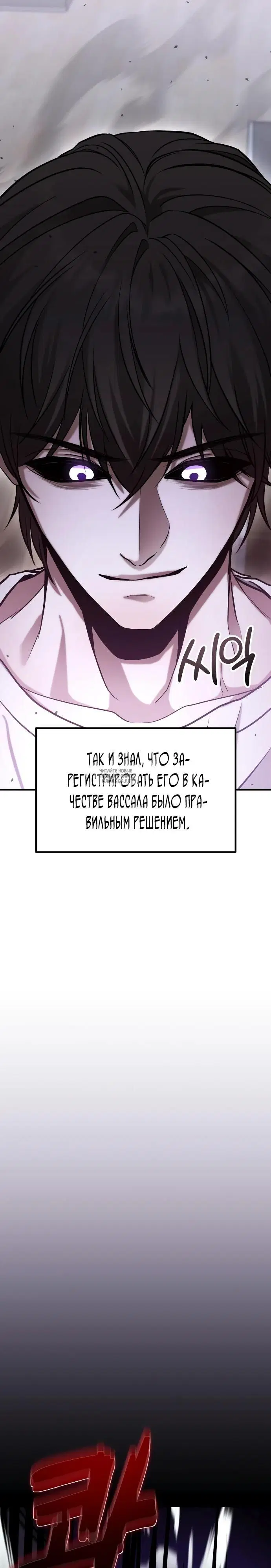 Page 34.000