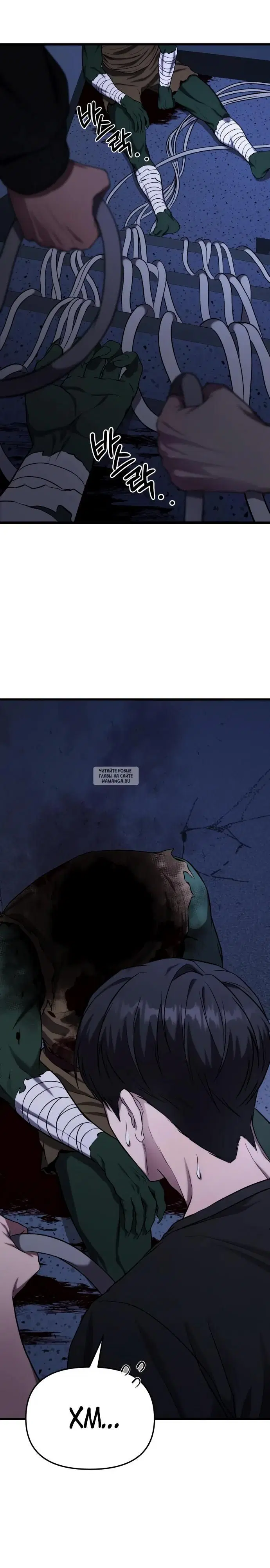 Page 34.000