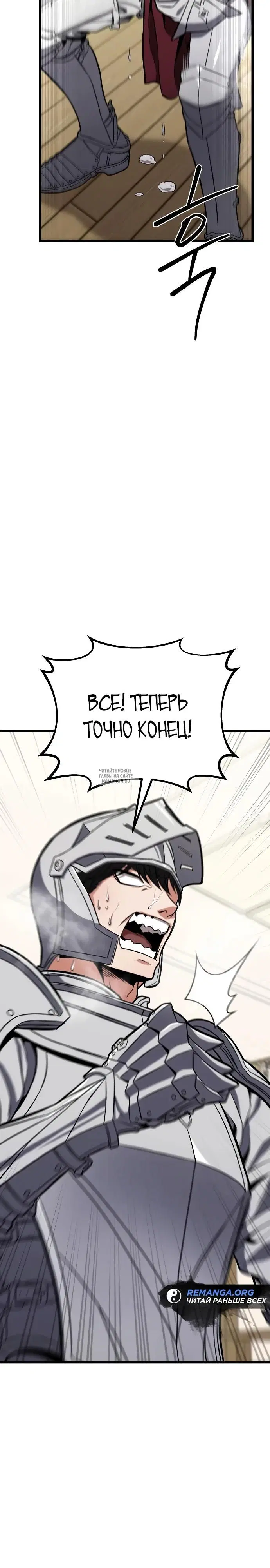 Page 34.000