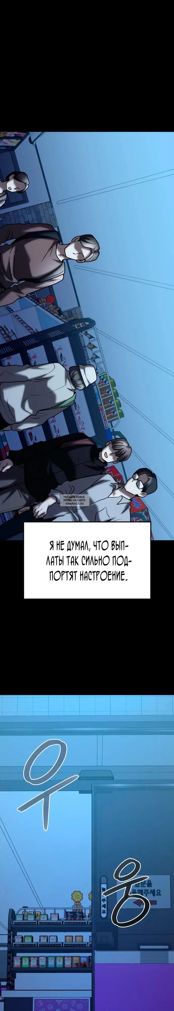 Page 34.000