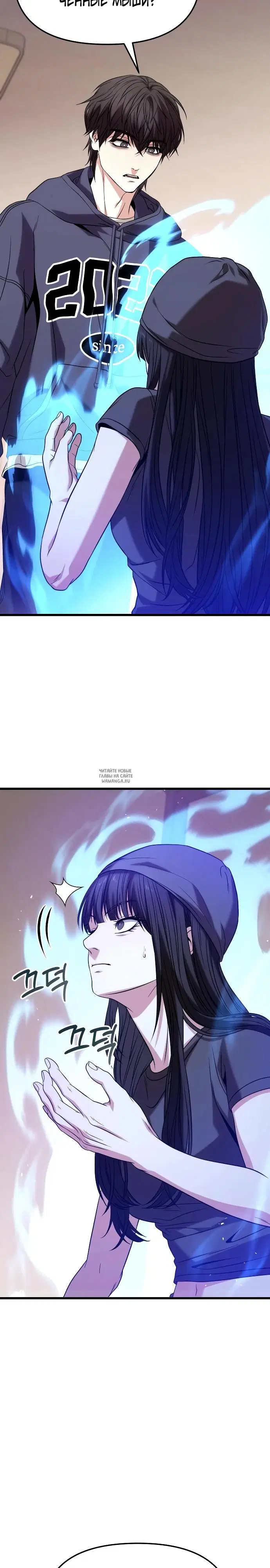 Page 34.000