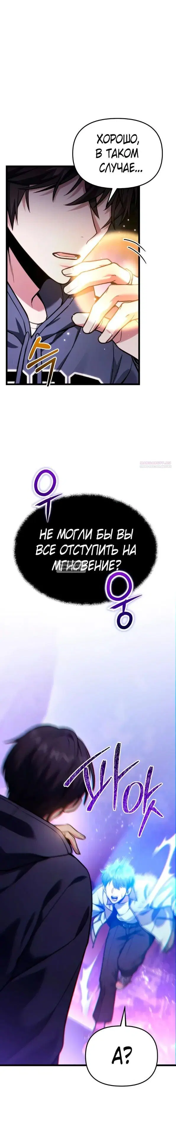 Page 34.000