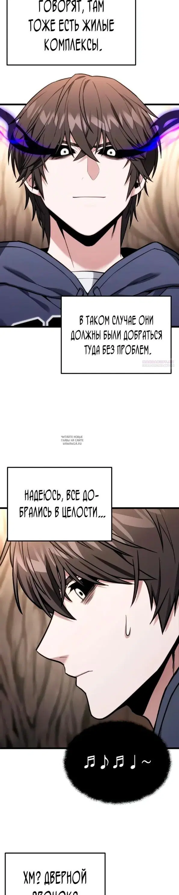 Page 34.000