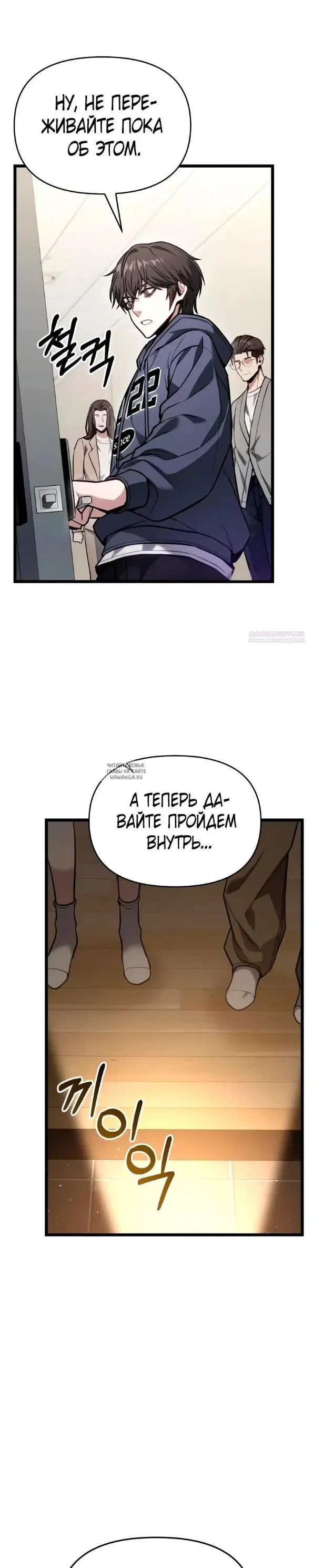 Page 34.000