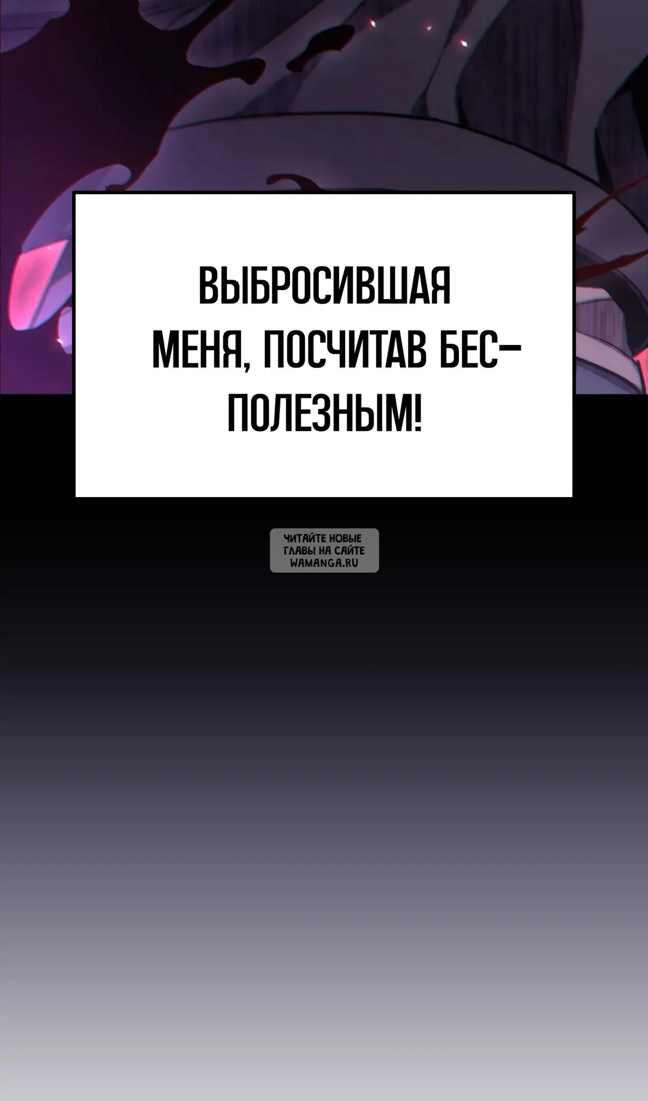 Page 34.000