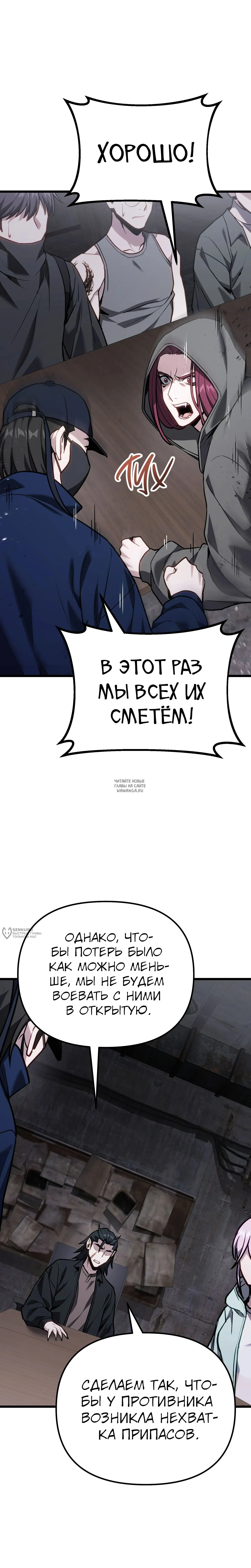 Page 34.000