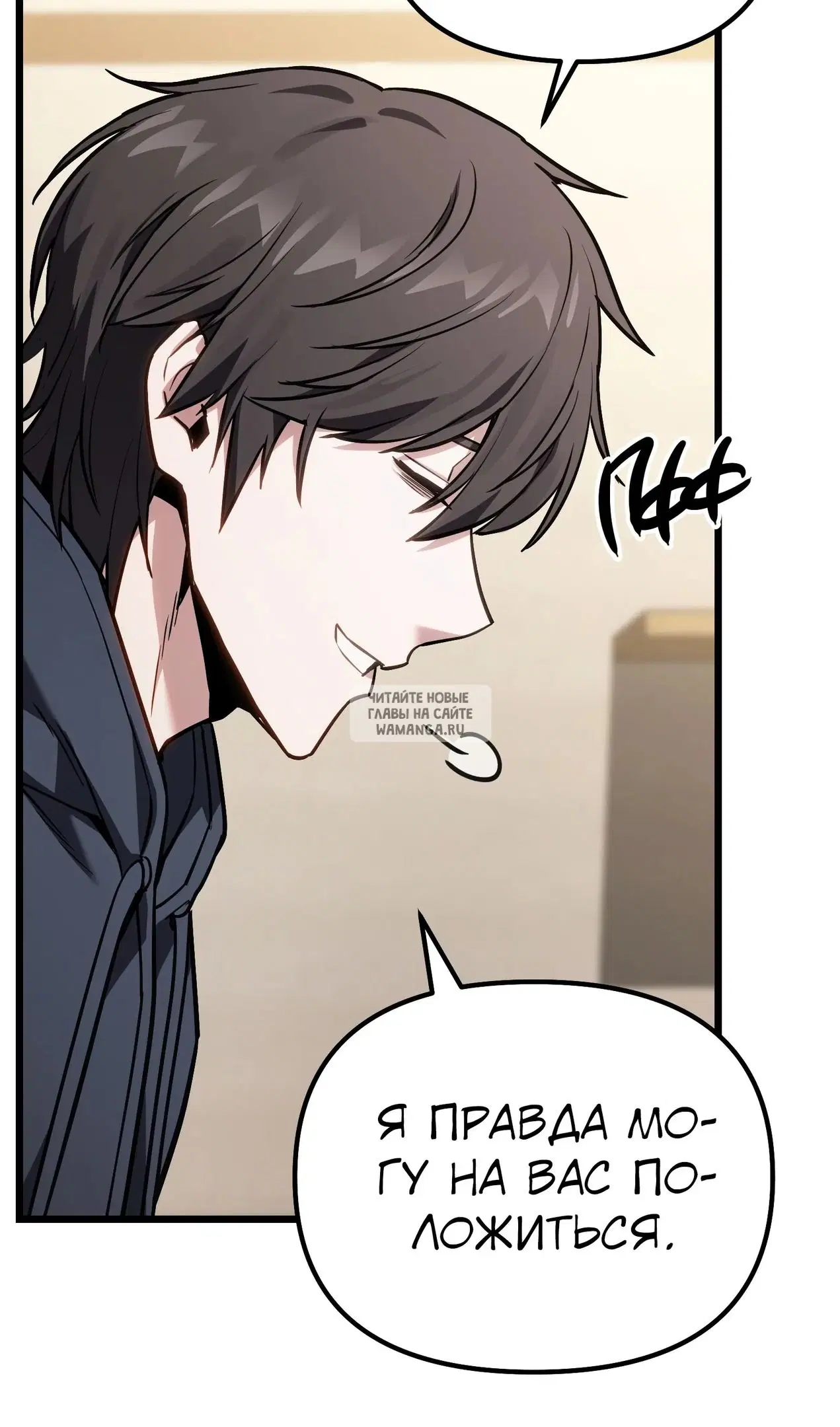 Page 34.000
