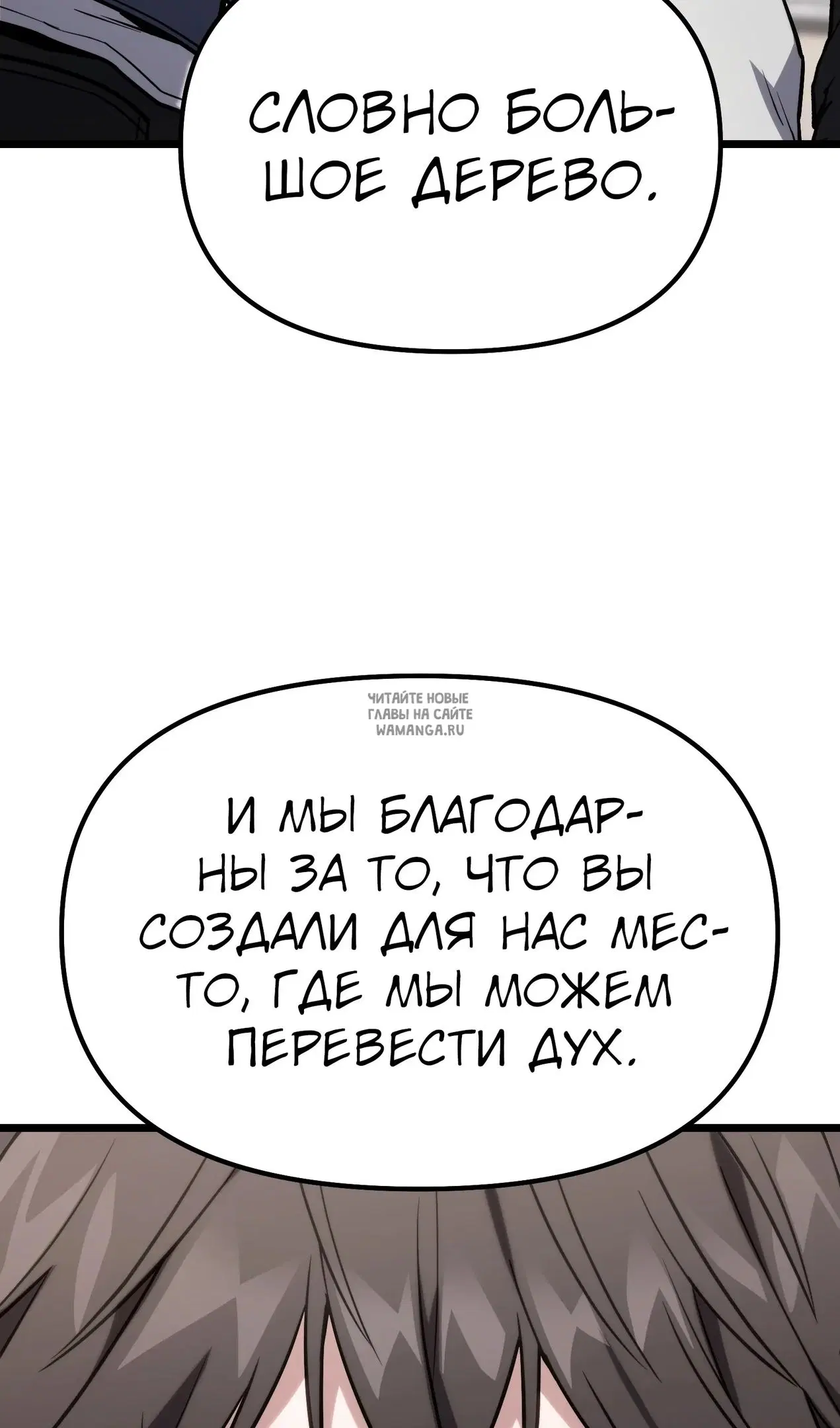 Page 34.000