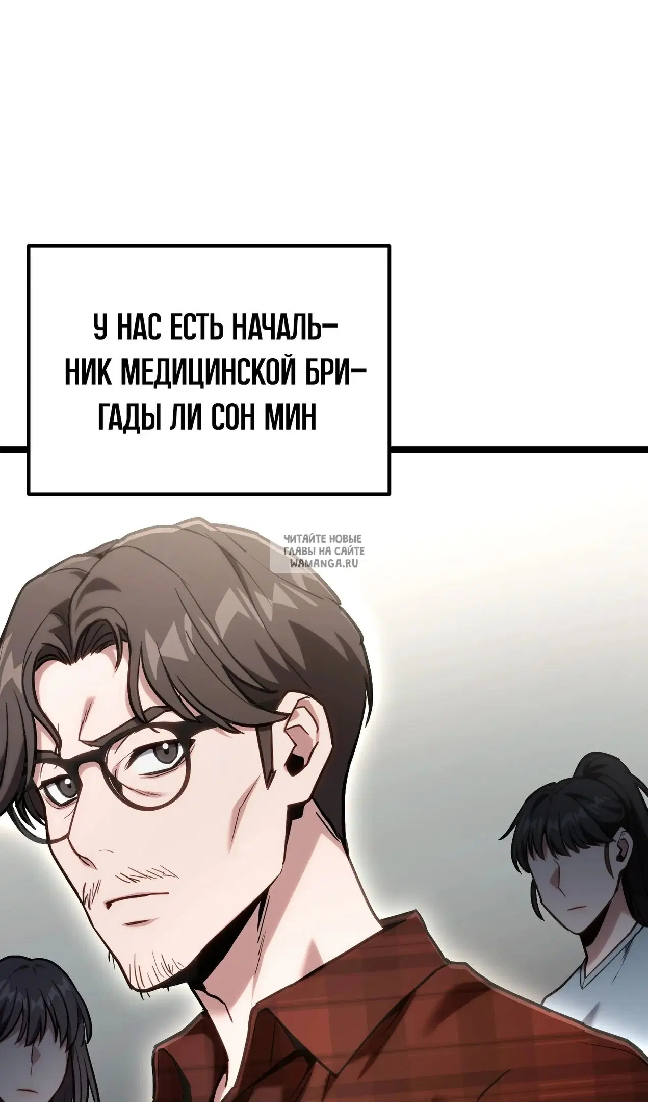 Page 34.000