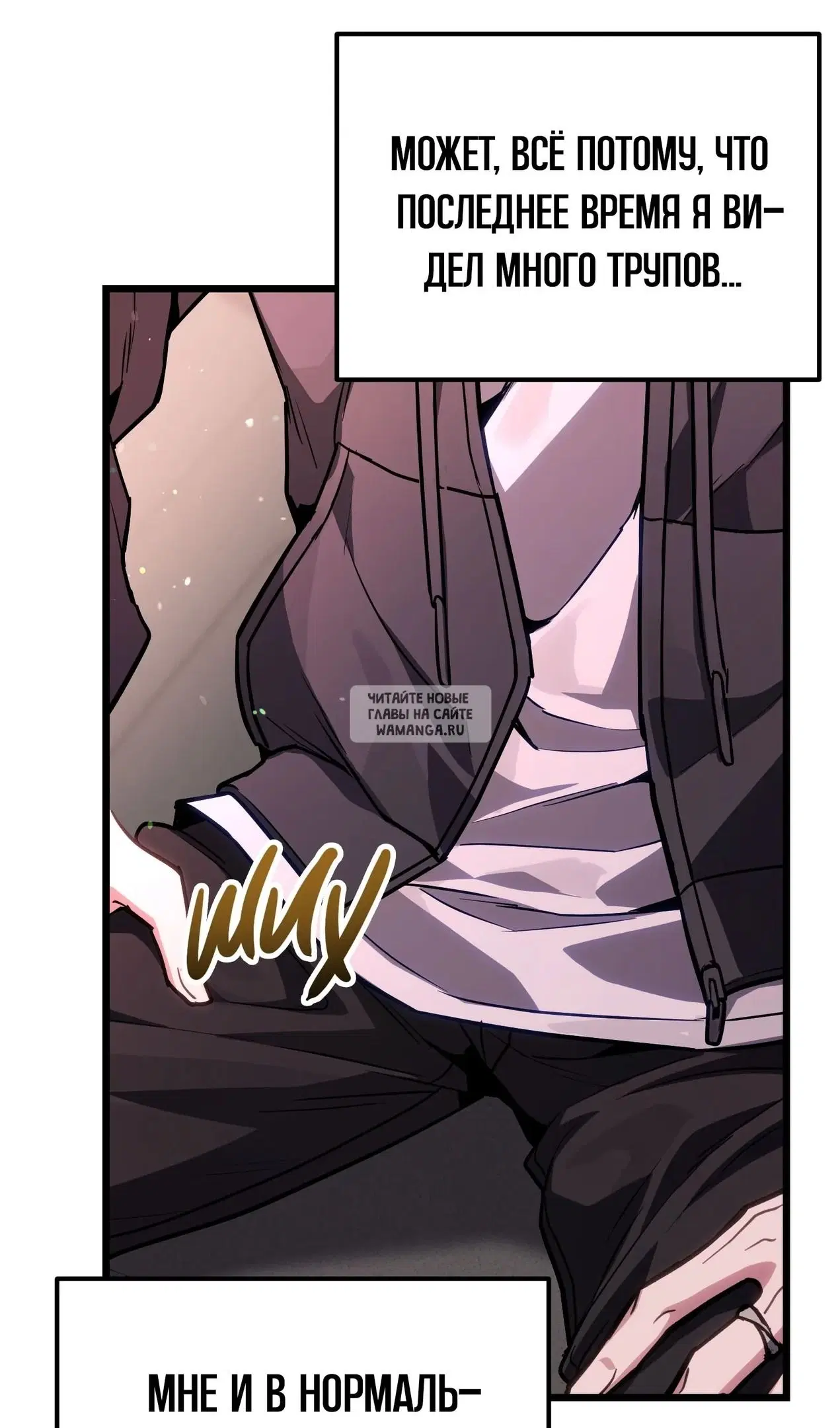 Page 34.000