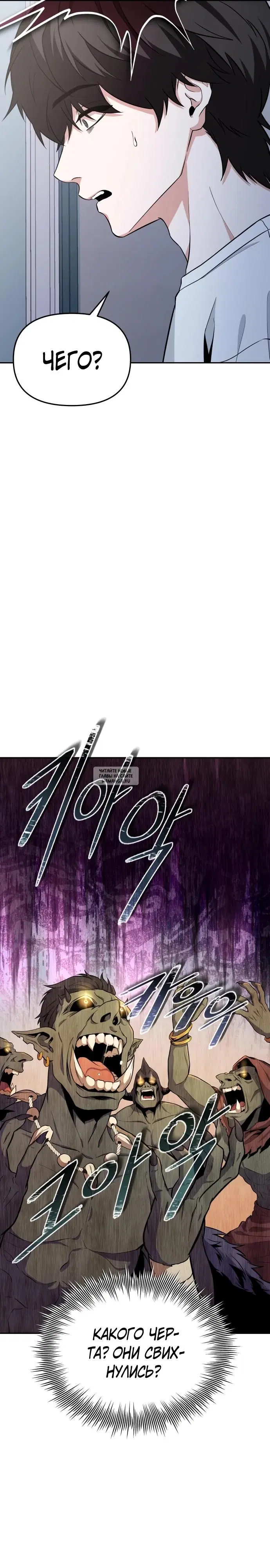 Page 35.000