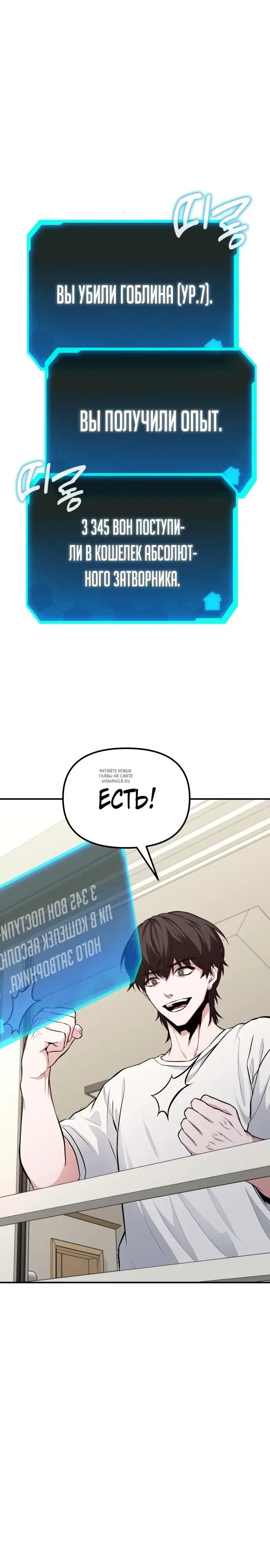 Page 35.000